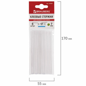 1c30551151dfa2852764a7c2f0b378d1_x