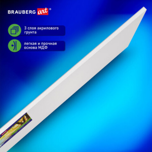 03100018c5da271901cc1b1738671069_x