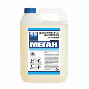 Изображение загружено обработкой