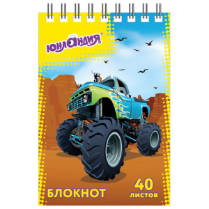 63f0fb9b7683b41a3e3a17f1407a8649_x