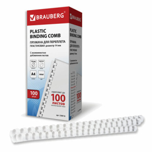 463d8a35d58f42af7bb37d11929f65f4_x