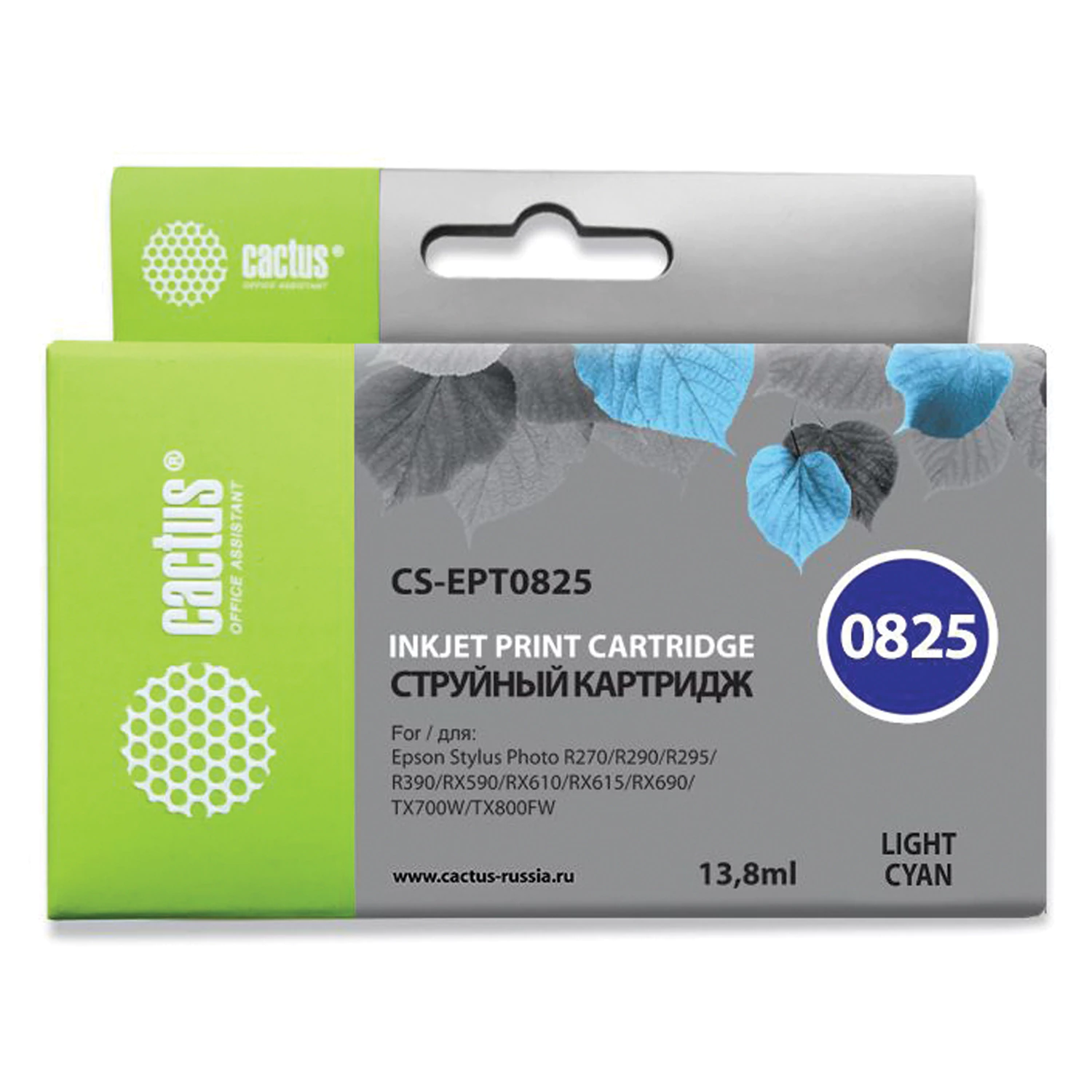 Картридж струйный CACTUS (CS-EPT0825) для EPSON Stylus R270/R390/ RX590, светло-голубой CS-EPT0825 361953 ПОД ЗАКАЗ 8 ДНЕЙ
