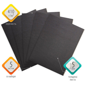 3eca6449af9a4760dde0164a87ef297d_x