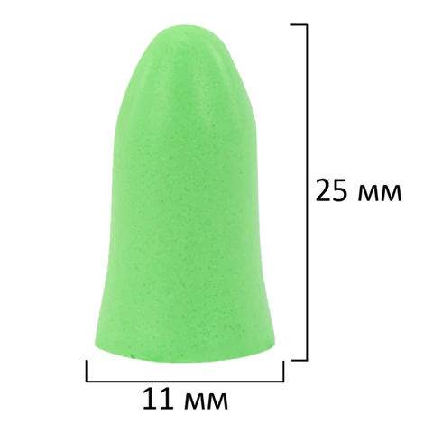 Беруши одноразовые пенополиуретановые без шнурка, КОМПЛЕКТ 5 пар в контейнере, SNR 43 дБ, RABBITEX (РАББИТЕКС), 671319 - МСК «Форвард»