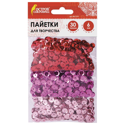 Пайетки для творчества КЛАССИКА, ОТТЕНКИ КРАСНОГО, 6мм, 30г., ОСТРОВ СОКРОВИЩ, 661274