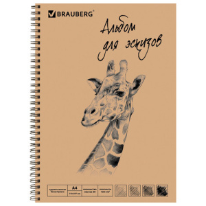 Изображение загружено обработкой