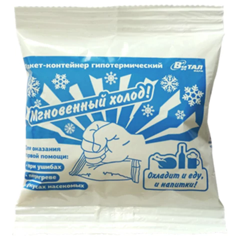 Пакет гипотермический охлаждающий ВИТАЛФАРМ, 00-00003549 631331 - МСК «Форвард»
