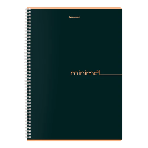 Тетрадь А4, 96 л., BRAUBERG, гребень, клетка, матовая ламинация, "Минимал_Цвет" (микс в спайке), 405319 - МСК «Форвард»