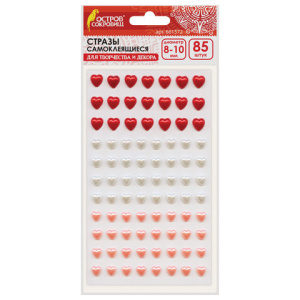 d6a70f93b55c3faa95d153b9d8e1eade_x