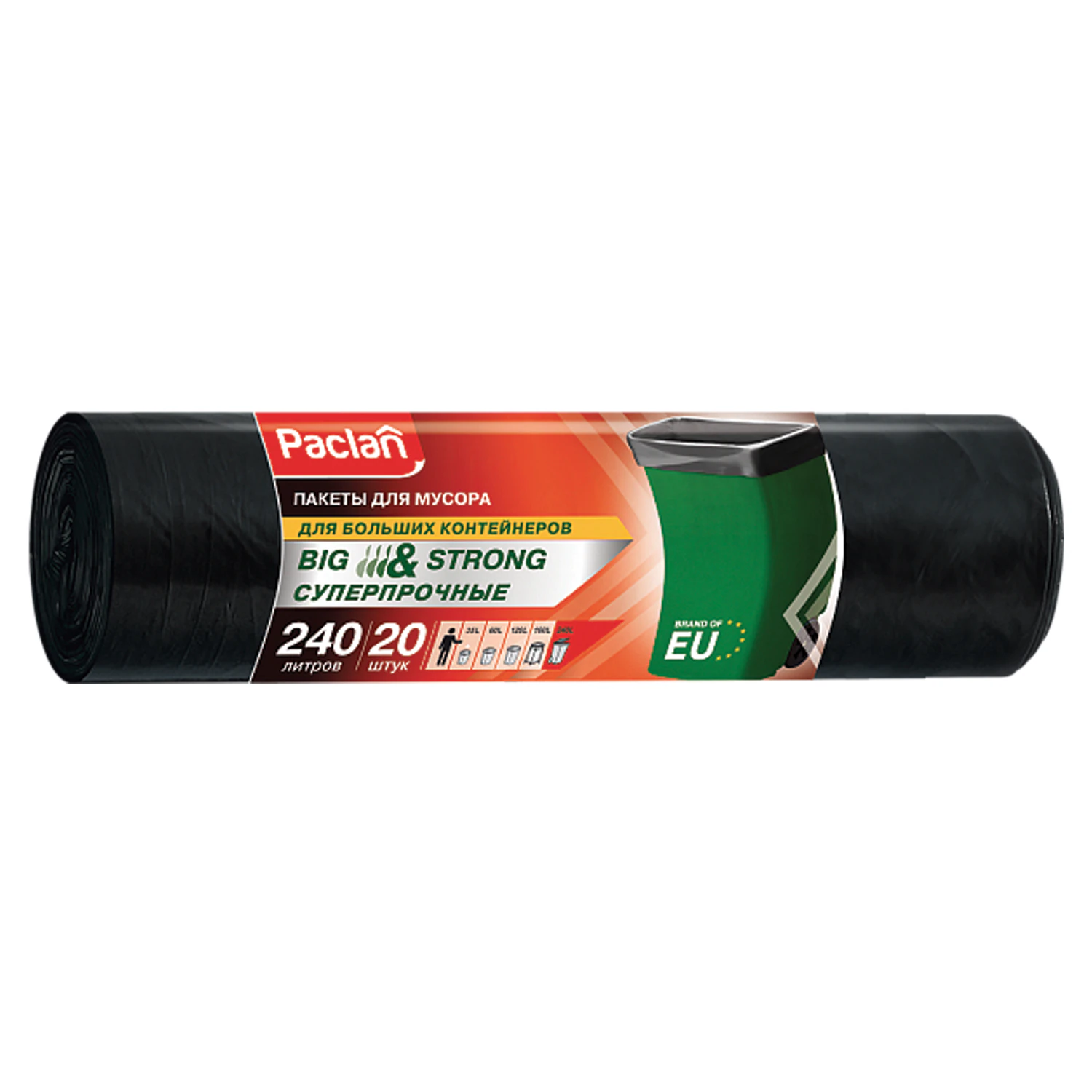 Мешки д/мусора 240л, черные, в рулоне 20шт, ПВД, 35мкм, 140х90см, PACLAN "Big&Strong",600823