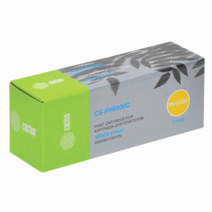 Изображение загружено обработкой