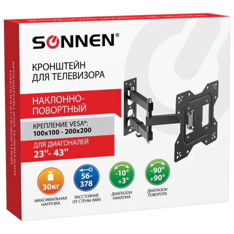 Кронштейн-крепление для ТВ настенный, до 30 кг, VESA 100х100-200х200, 23"-43", черный, SONNEN, 455947 - МСК «Форвард»
