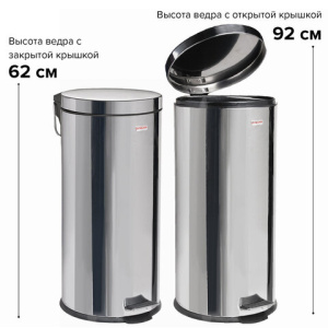 67b807e0c3623f87909b7f6f32affab8_x