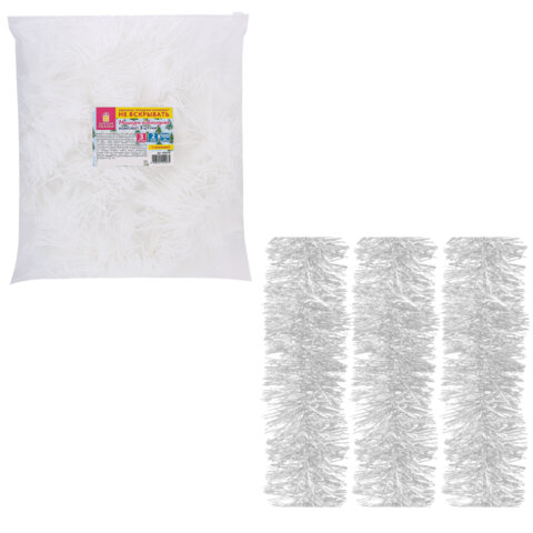 Мишура КОМПЛЕКТ 3 штуки, диаметр 100 мм, длина 2 м, белая, 592218