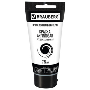 Изображение загружено обработкой