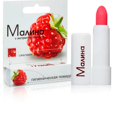 Помада гигиеническая с экстрактом эхинацеи 2,8 г, ЛАБОРАТОРИЯ ПРИРОДЫ "Малина", 1598 700162 - МСК «Форвард»