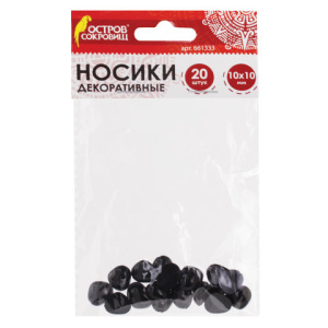 Изображение загружено обработкой