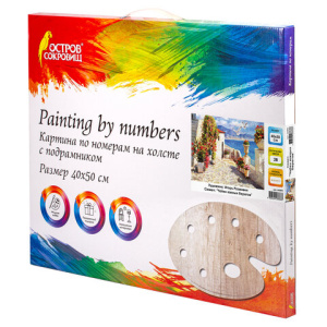 c2501bbf1f9692822ee5d2092a2b27be_x