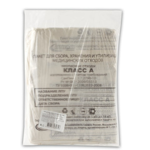 edc5a1c63c5ed37d4322eaa498c6dfef_x