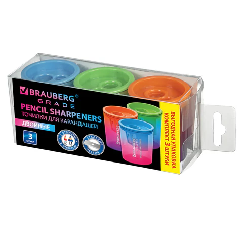 Точилка для классических и утолщенных карандашей BRAUBERG "Grade", НАБОР 3 штуки, 271999 - МСК «Форвард»