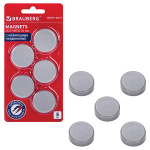 Изображение загружено обработкой