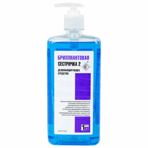 4c6cc456cdd741ed4e769203a78f3ec0_x