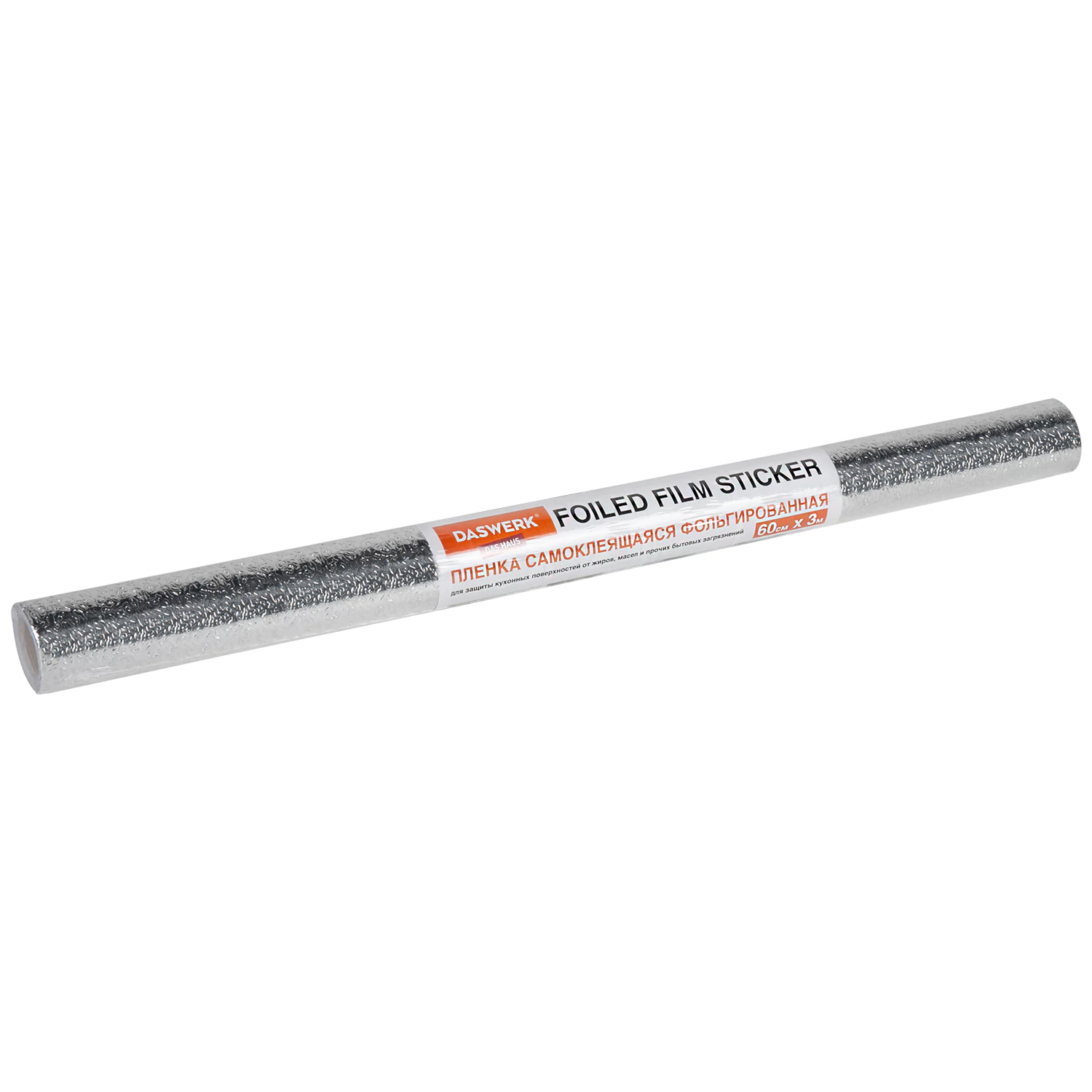 Самоклеящаяся пленка алюминиевая фольга защитная для кухни/дома 0,6х3м серебро узор DASWERK, 607846