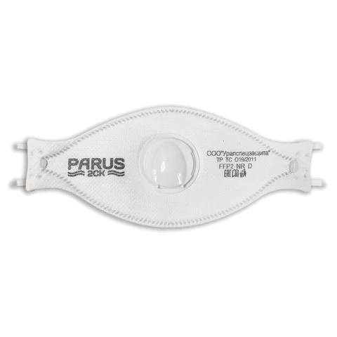 Респиратор противоаэрозольный, средний класс защиты FFP2, с клапаном, PARUS 2СК, 1196808 611022 - МСК «Форвард»