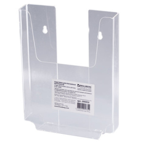 9c95efd84f65ae1b62993b7536c3ec9c_x