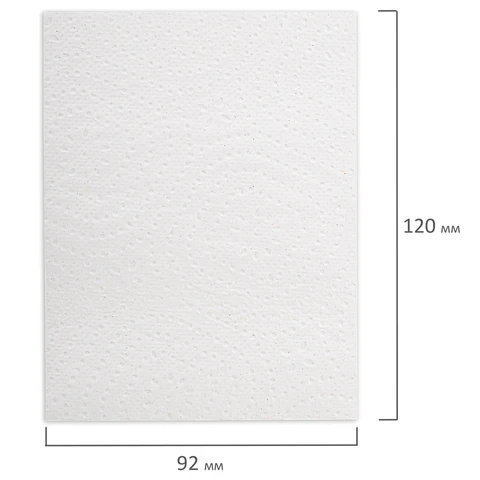 Бумага туалетная быт., спайка 4 шт., 2-х слойная, (4х15 м), VEIRO Домашняя, белая, 1с24, 128024 - МСК «Форвард»