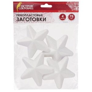 Изображение загружено обработкой