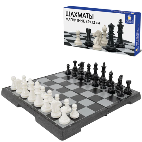 Шахматы магнитные ХИТ, доска 32х32 см, ЗОЛОТАЯ СКАЗКА, 665762 - МСК «Форвард»