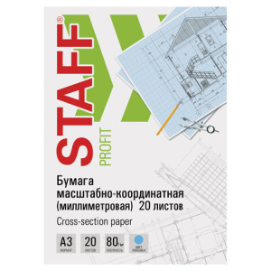 Изображение загружено обработкой