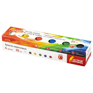 Изображение загружено обработкой