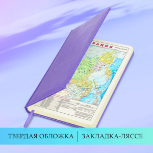 b3e0fc512005eb017c807a72c5ad06a4_x