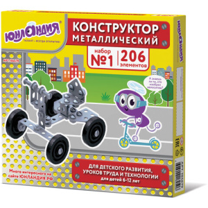 7a1e7558f526db8b3803ce11d0a2322d_x