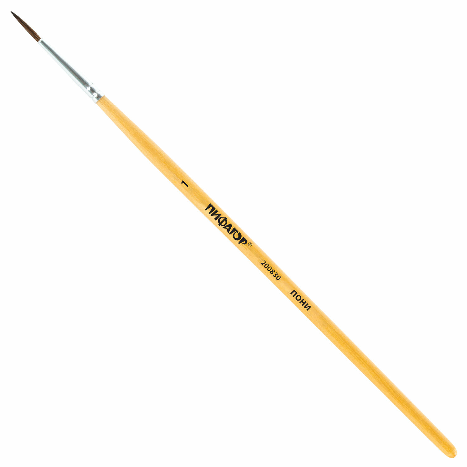 Кисть BRAUBERG из ворса пони, круглая, №1, 200840