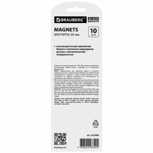 d2d283ab76e9ae9dc0eef92a204e8c28_x