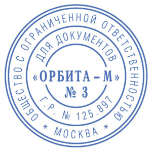 9a5fff102d21f7e5e39716aec7882858_x