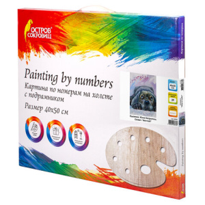 7a2ca559e5e01b1645dd639c29c9fa1e_x