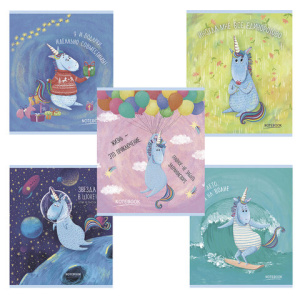 Изображение загружено обработкой