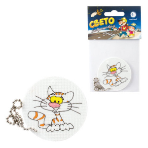 Изображение загружено обработкой