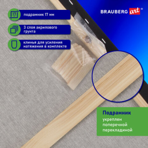 098ff379f8e38e5a5fa0e9aa538c276f_x