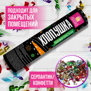 965b6c0d04478e98dcc97a67fec9ba55_x