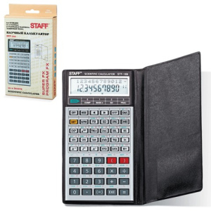 Изображение загружено обработкой