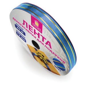 22bea21036701820a5361e72ecc019a1_x