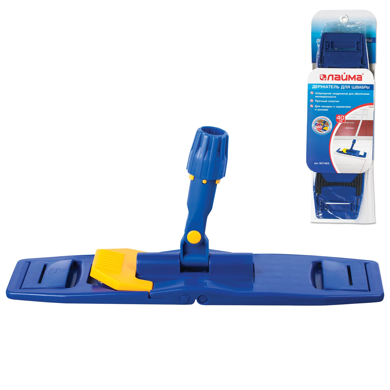 Держатель-флаундер 40см, для плоских МОПов (ТИП У/К, К, УВ), с зажимами, черенки тип A и B, LAIMA 601463