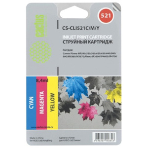 Изображение загружено обработкой