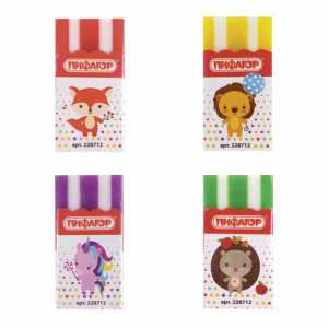 Изображение загружено обработкой