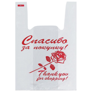 Изображение загружено обработкой